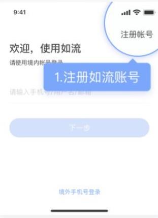 百度Hi