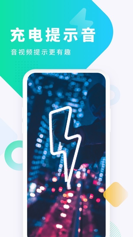 酷狗截歌器最新版截图1