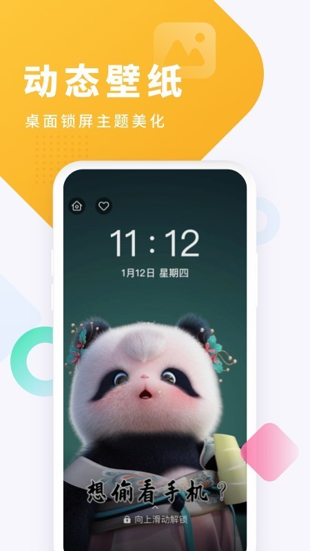 酷狗截歌器最新版截图4