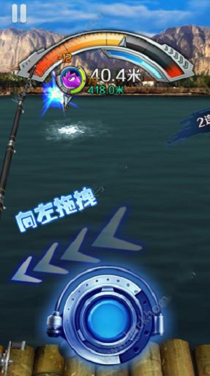 俄罗斯钓鱼4手机版