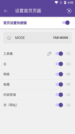 kmp播放器