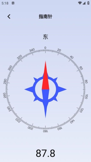 梦幻实用工具箱