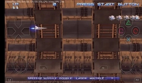 PCSX2模拟器截图2