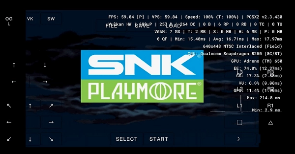 PCSX2模拟器截图4