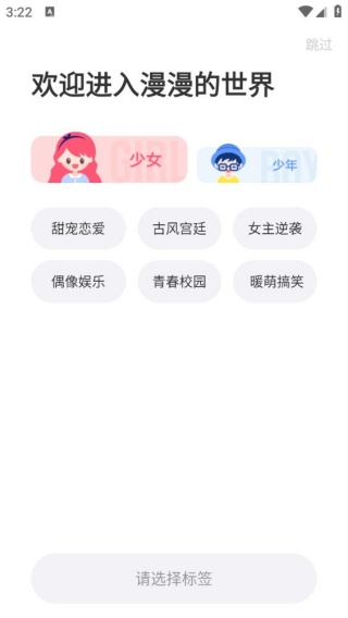 131漫画