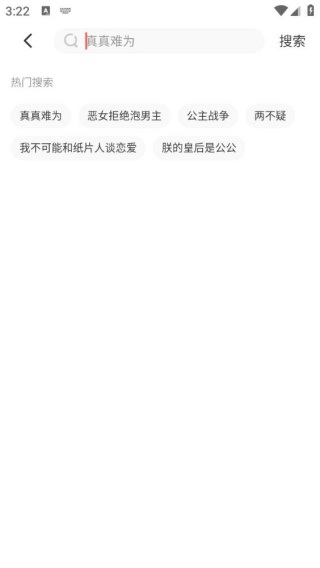 131漫画