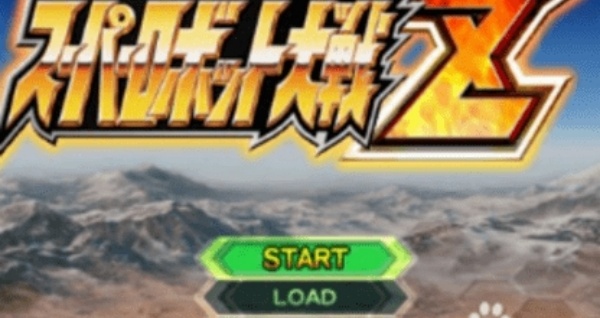 PCSX2模拟器