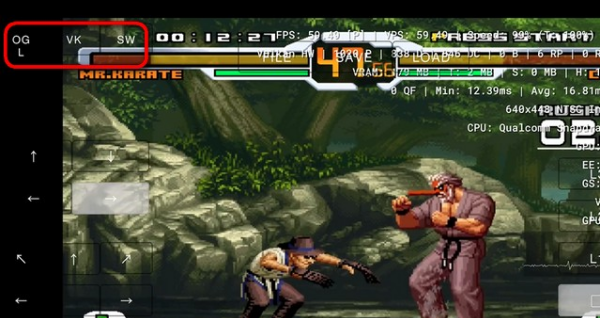 PCSX2模拟器