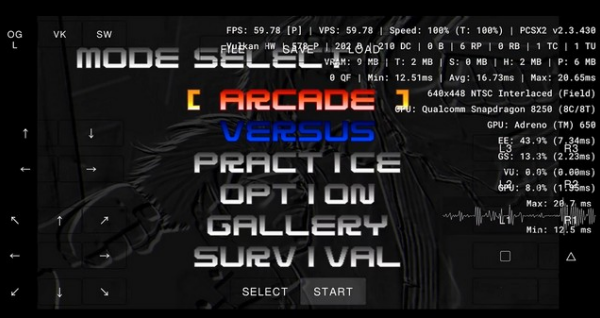 PCSX2模拟器