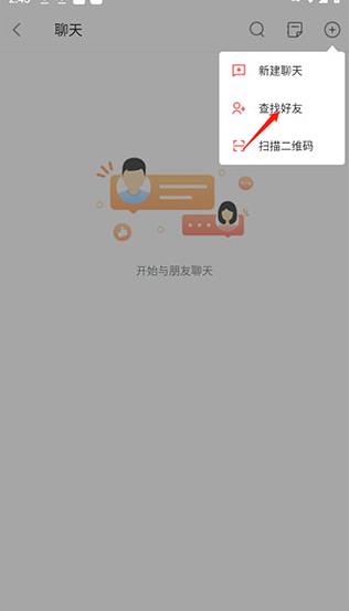 garena中文版