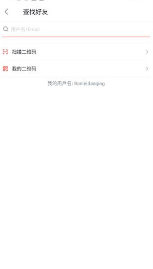 garena中文版