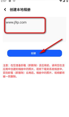 96微信编辑器手机版