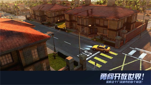 孤胆车神维加斯截图2
