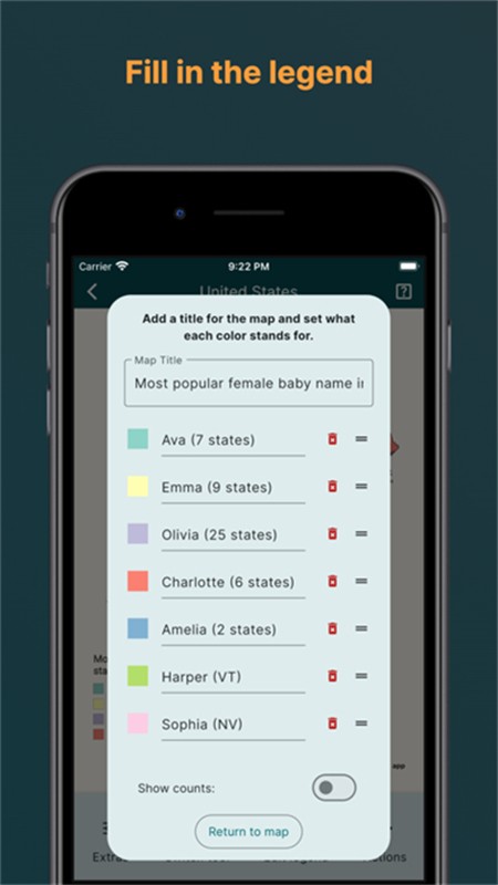 MapChart中文版截图3