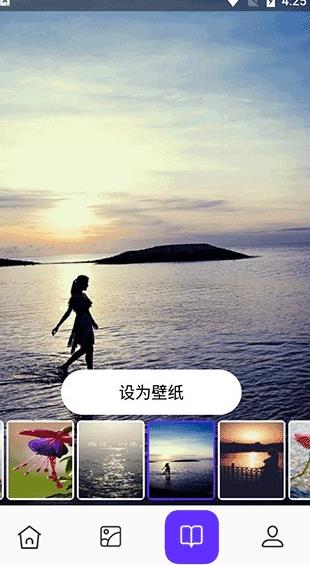 皮皮手机助手