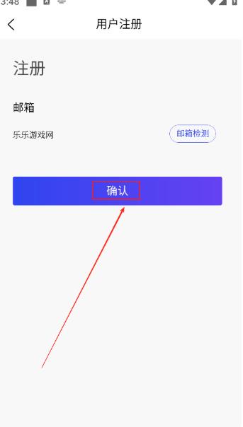 爱听书无广告版