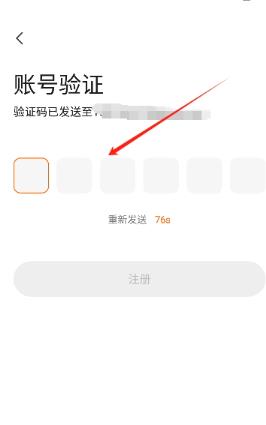 易视看手机版