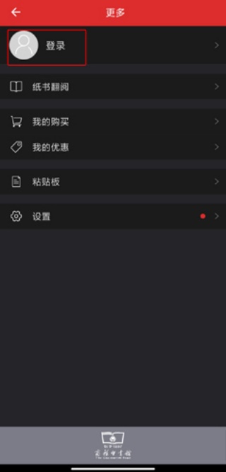 现代汉语词典最新版本