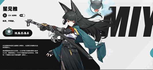 云绝区零国际服