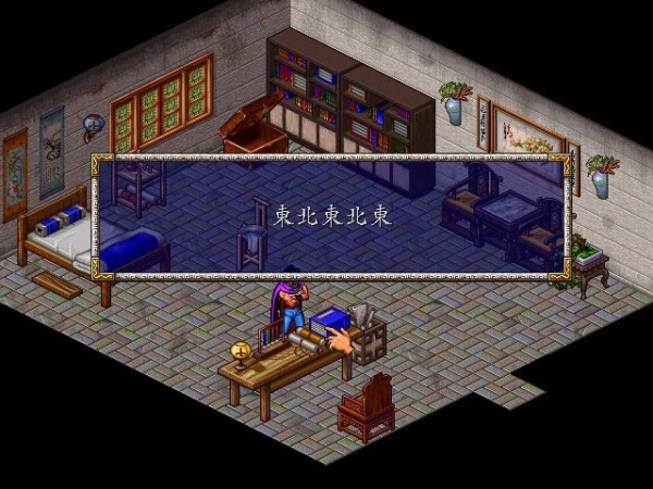 风云天下会单机版