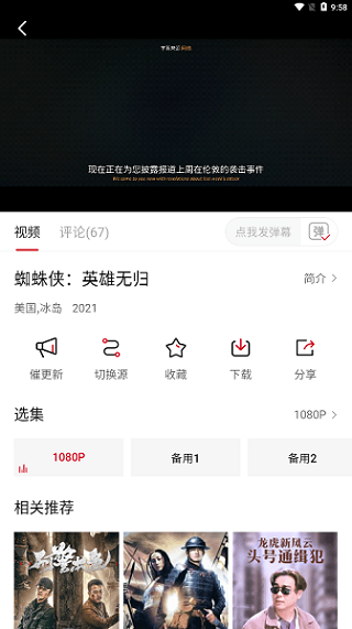 影视工场
