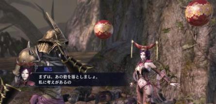 无双大蛇2终极版