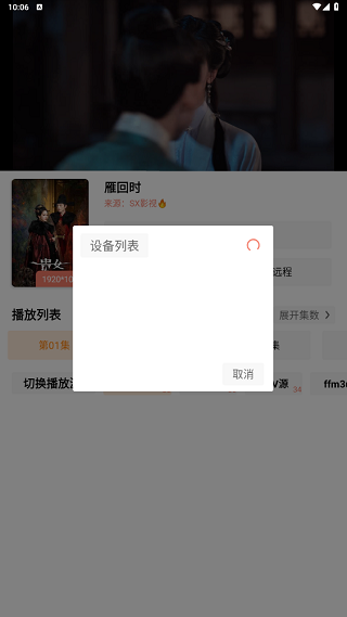 影视工场