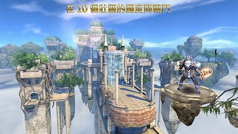 狂野之血截图4