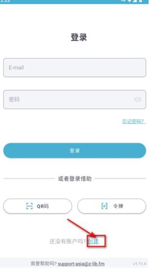 zliabary镜像版