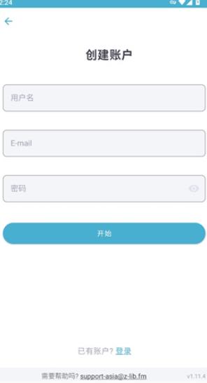 zliabary镜像版