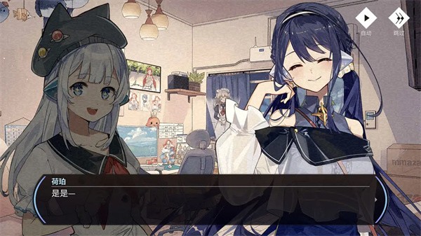 旋转音律截图4