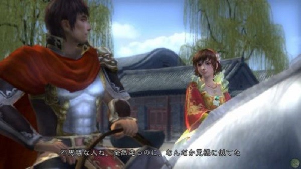 真三国无双5手机版截图4