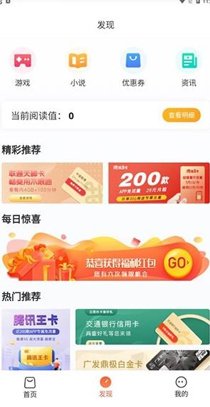 赞丽生活