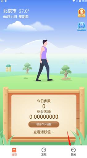 赞丽生活