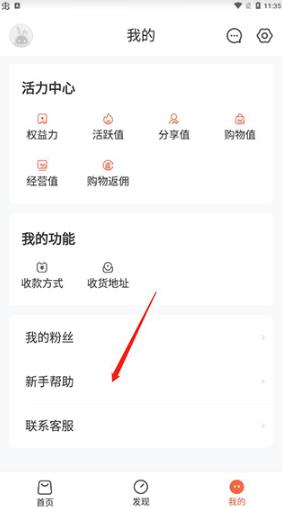 赞丽生活