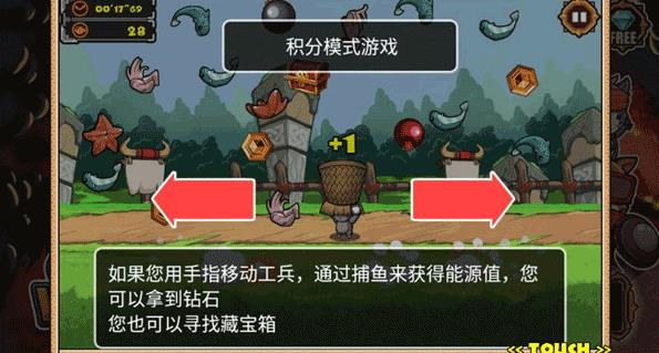 猫狗大战2