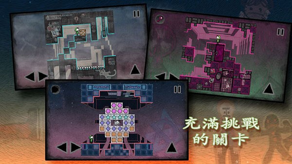 迷失立方截图3
