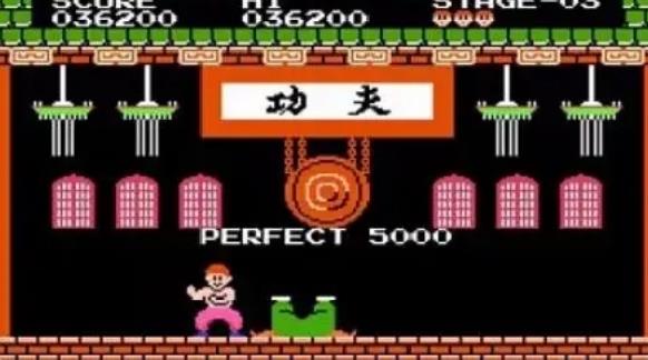 fc功夫小子