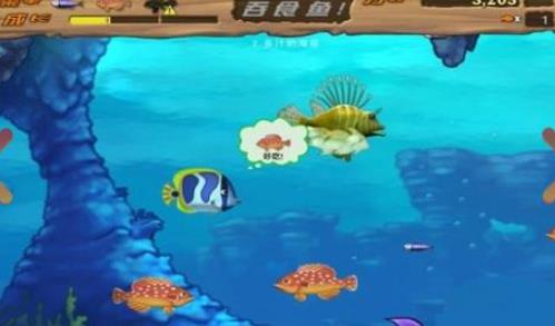 吞食鱼2安卓完整版