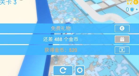 糖豆人终极淘汰赛正版