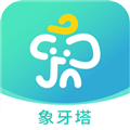 象牙塔高校版