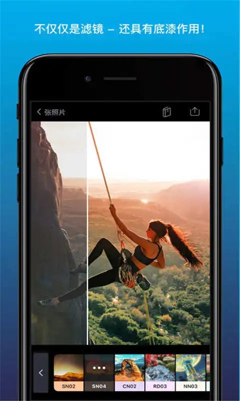 quickshot截图1