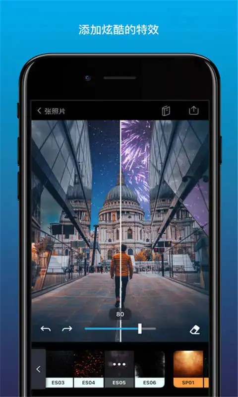 quickshot截图4