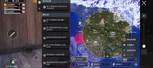 Gfx工具箱三角洲专版