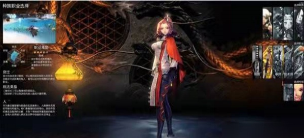 剑灵2手游