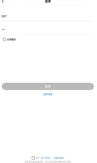 极速cn画质助手