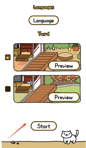 猫咪后院2