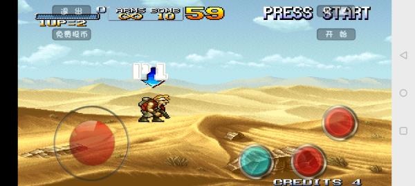 合金弹头双人版