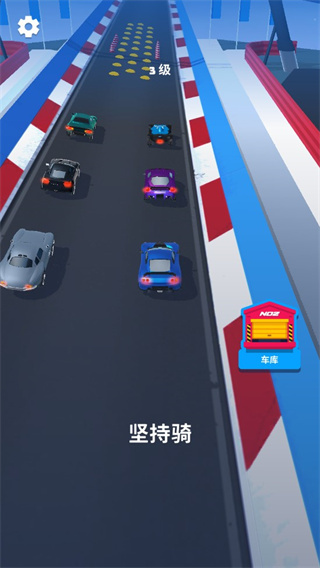 赛车大师3d无限金币