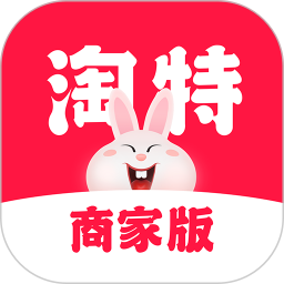 淘特特价版